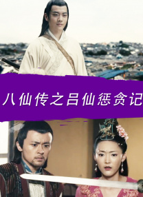 久久综合丝袜日本网